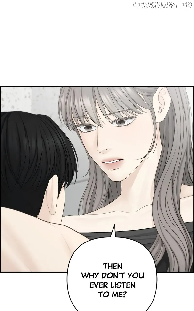 Only Hope Chapter 87 Page 82