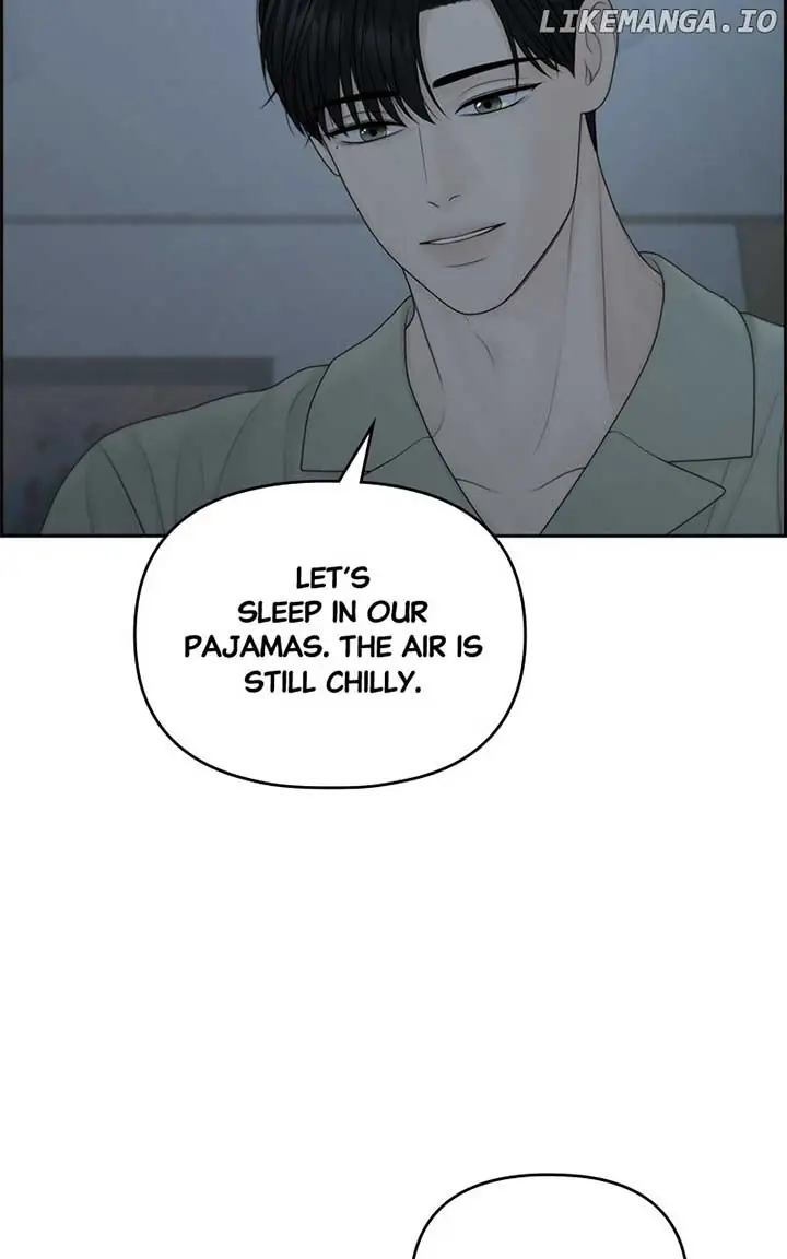 Only Hope Chapter 88 Page 6