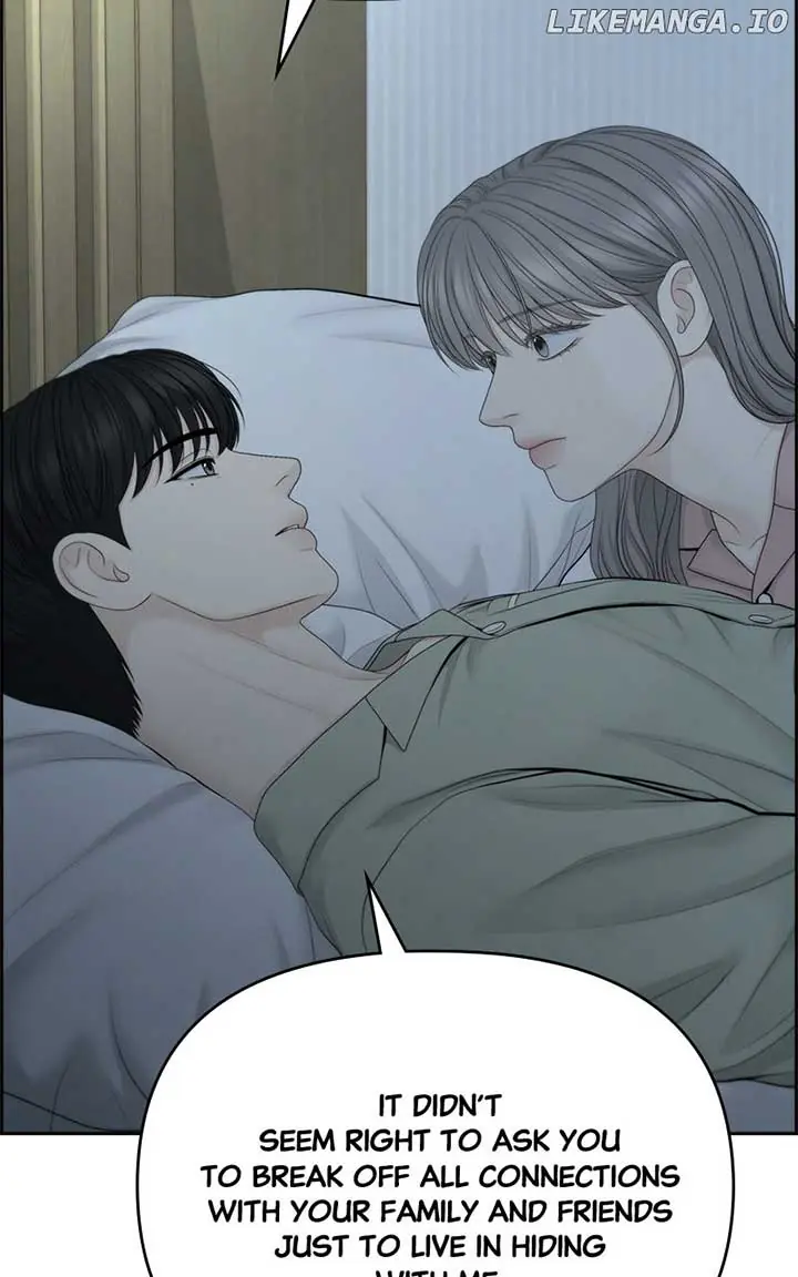 Only Hope Chapter 88 Page 25