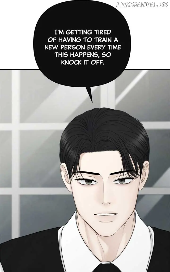 Only Hope Chapter 88 Page 60