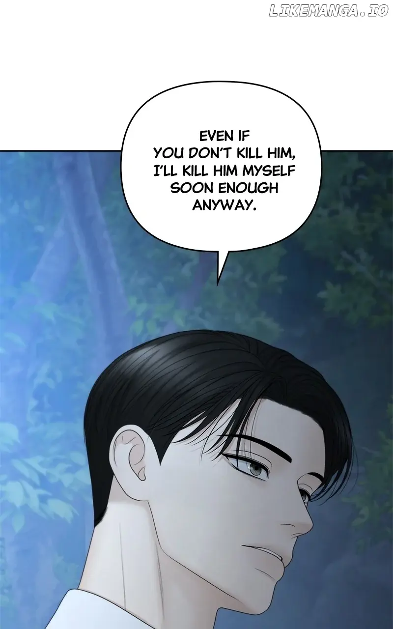 Only Hope Chapter 91 Page 50