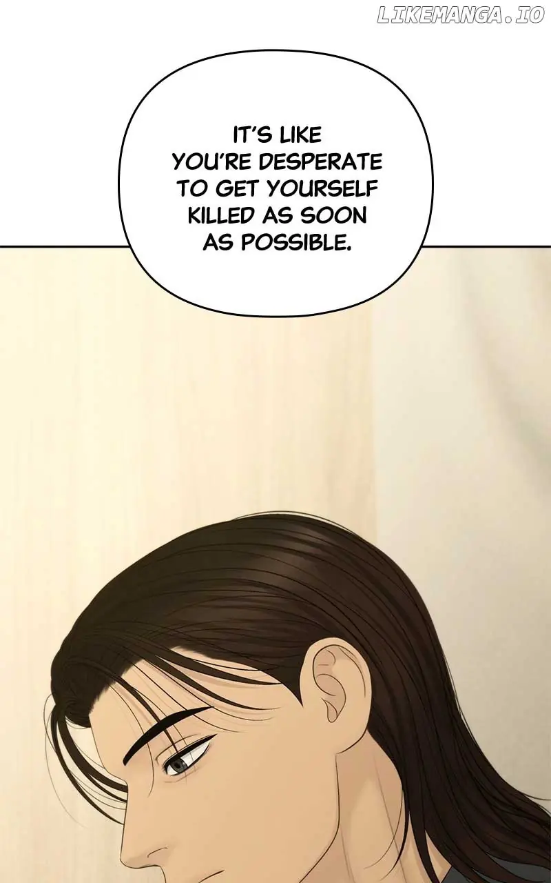 Only Hope Chapter 93 Page 9