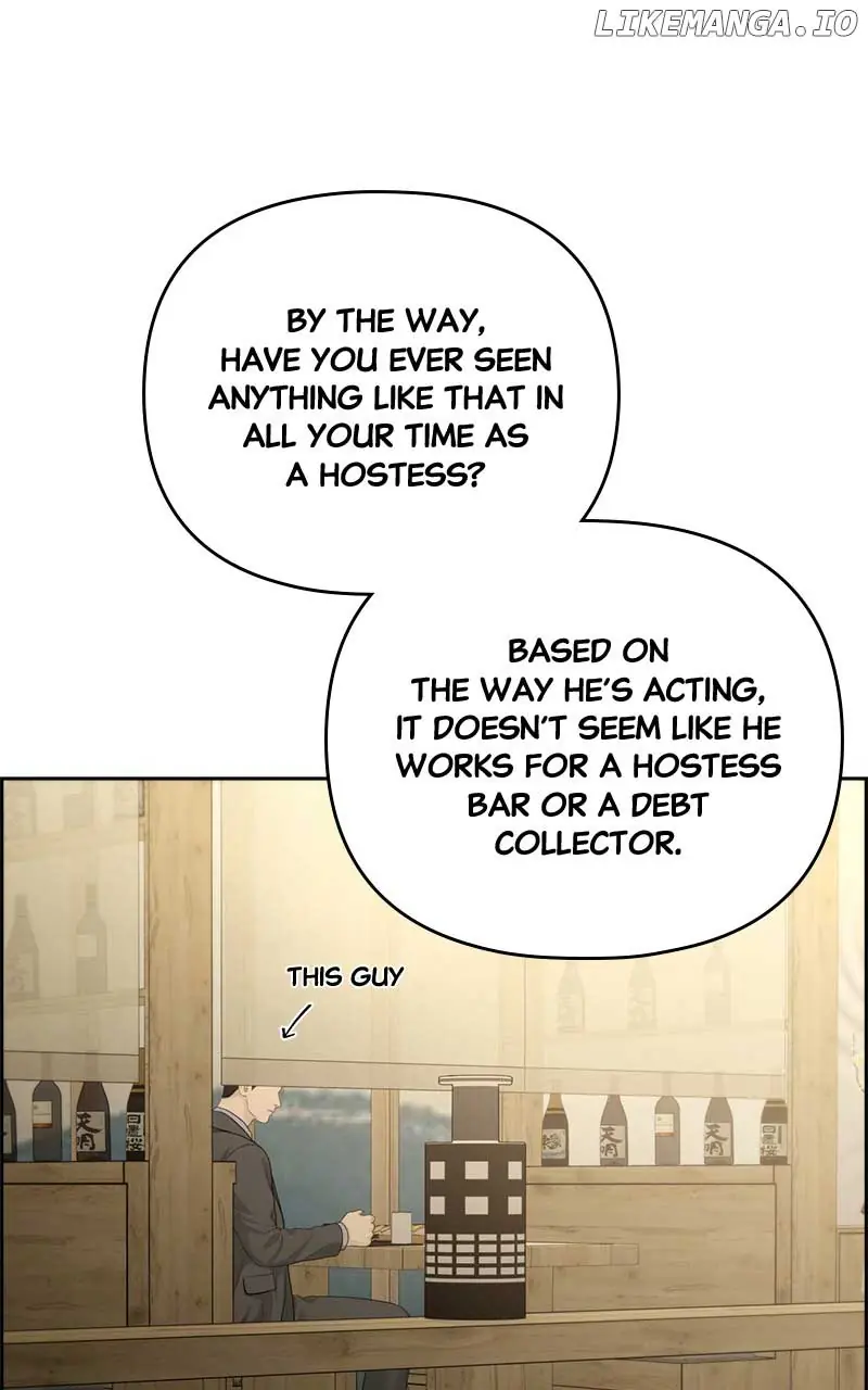 Only Hope Chapter 93 Page 13