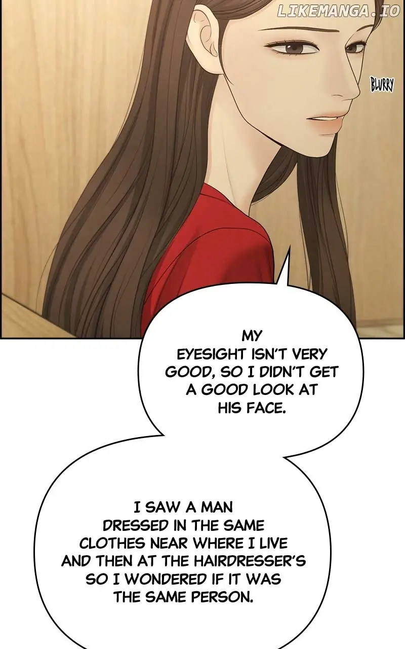 Only Hope Chapter 93 Page 15