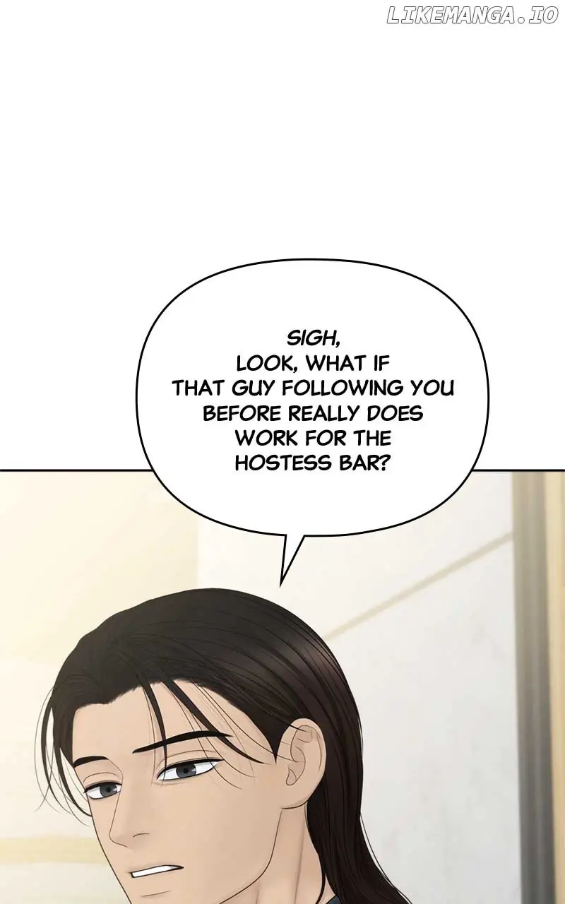 Only Hope Chapter 93 Page 48