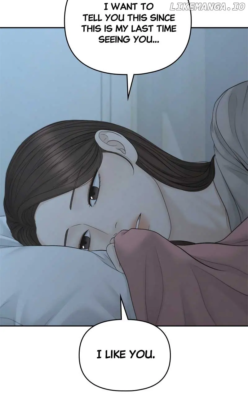 Only Hope Chapter 94 Page 75