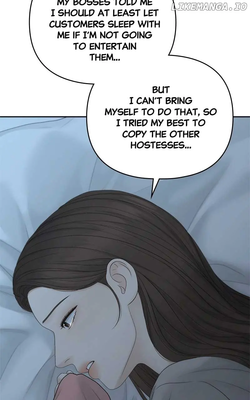 Only Hope Chapter 94 Page 82