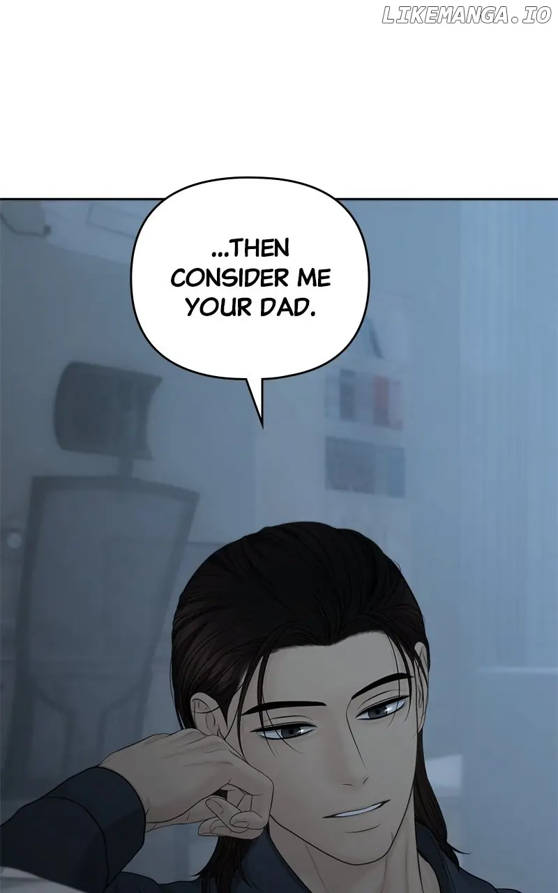 Only Hope Chapter 95 Page 4