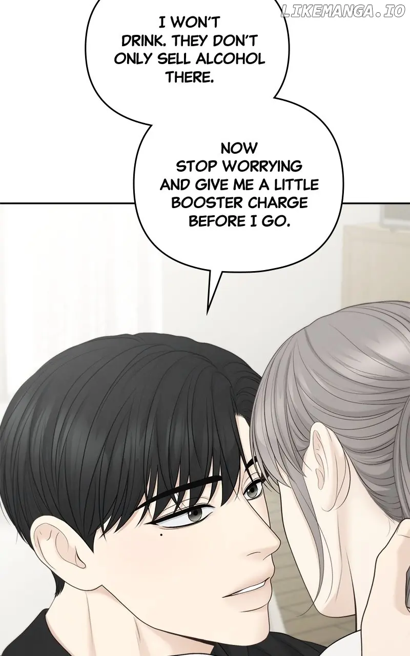 Only Hope Chapter 95 Page 44
