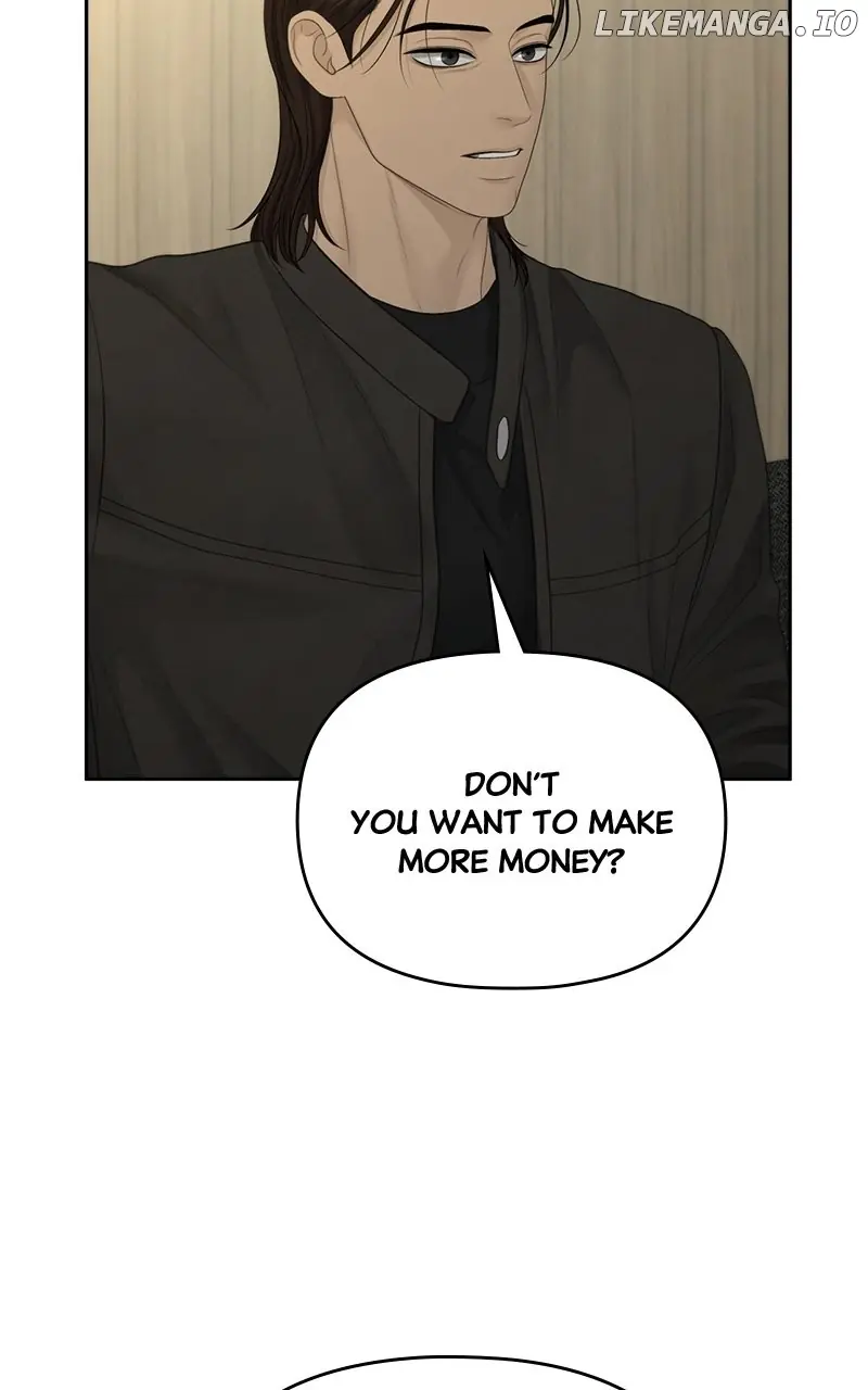 Only Hope Chapter 95 Page 68