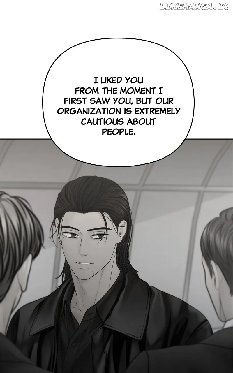 Only Hope Chapter 95 Page 74