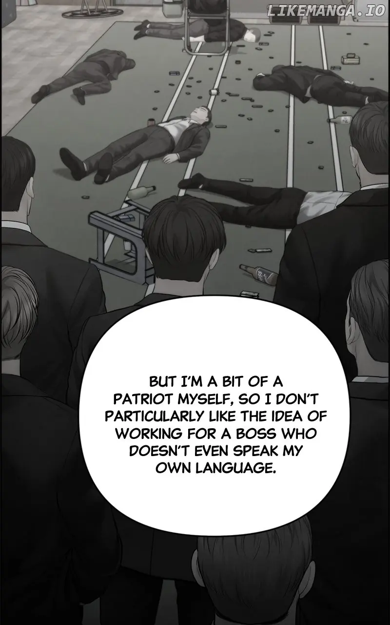 Only Hope Chapter 95 Page 81