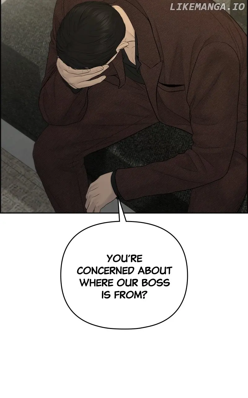 Only Hope Chapter 95 Page 83