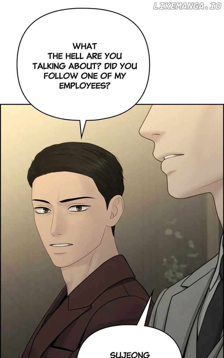 Only Hope Chapter 96 Page 75