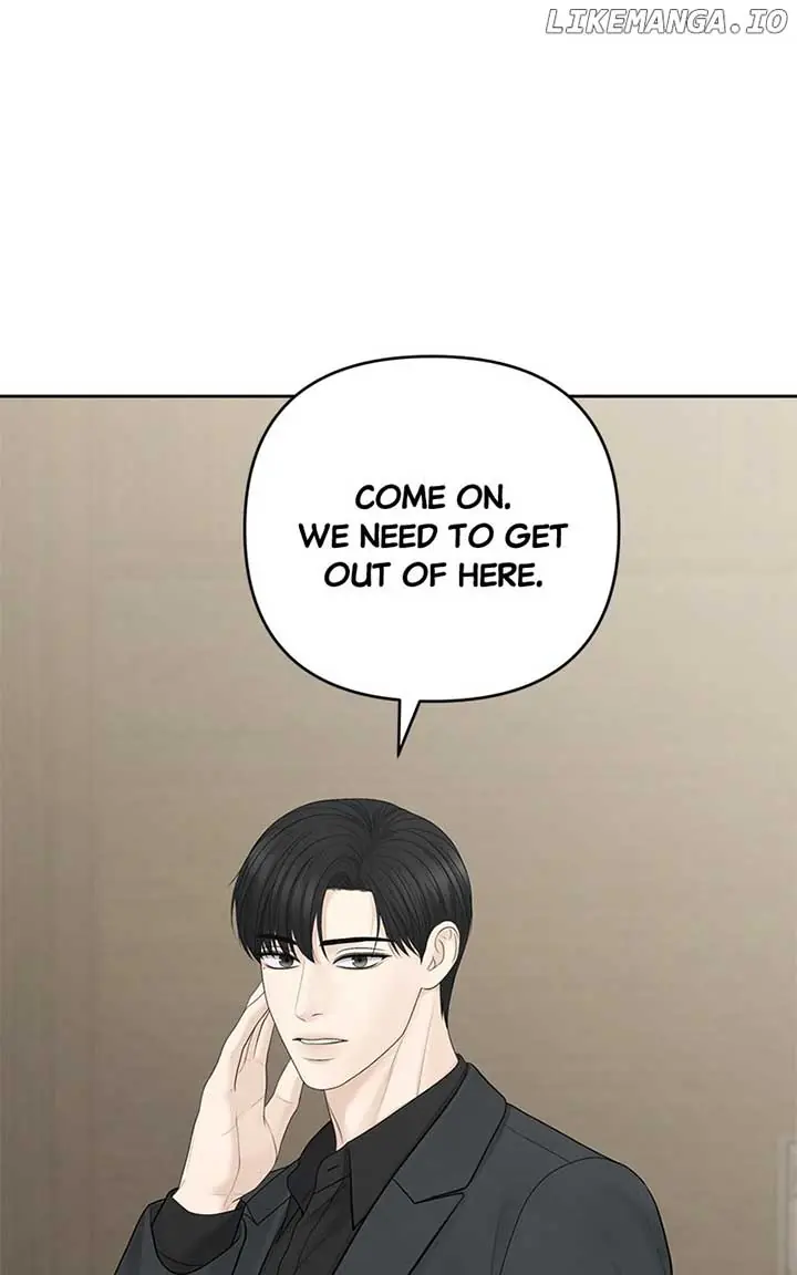 Only Hope Chapter 97 Page 76