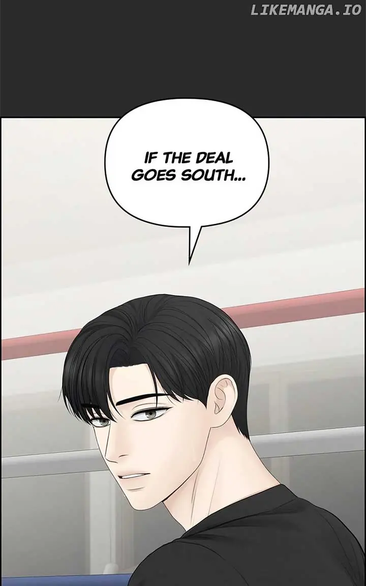 Only Hope Chapter 98 Page 15