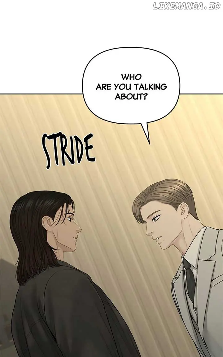 Only Hope Chapter 98 Page 33