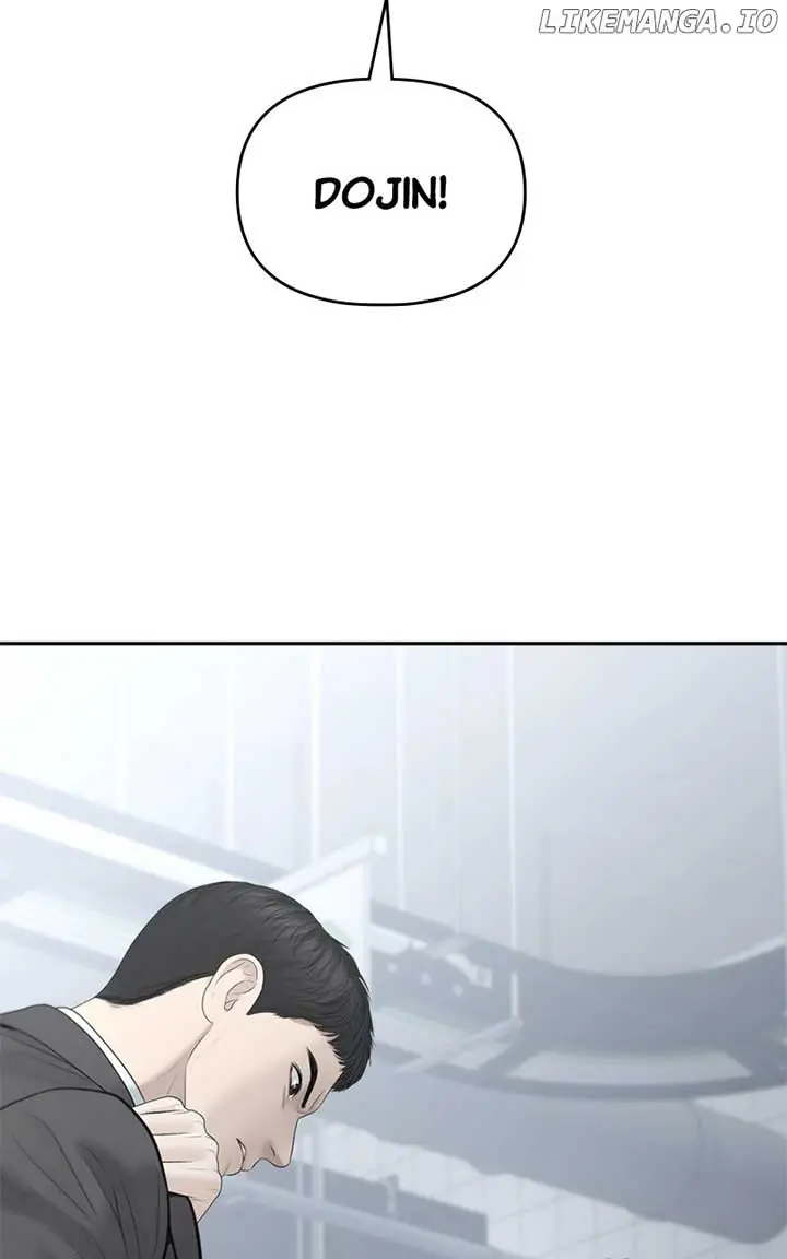 Only Hope Chapter 98 Page 80