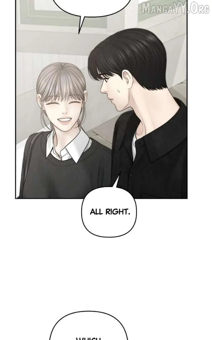 Only Hope Chapter 117 Page 6