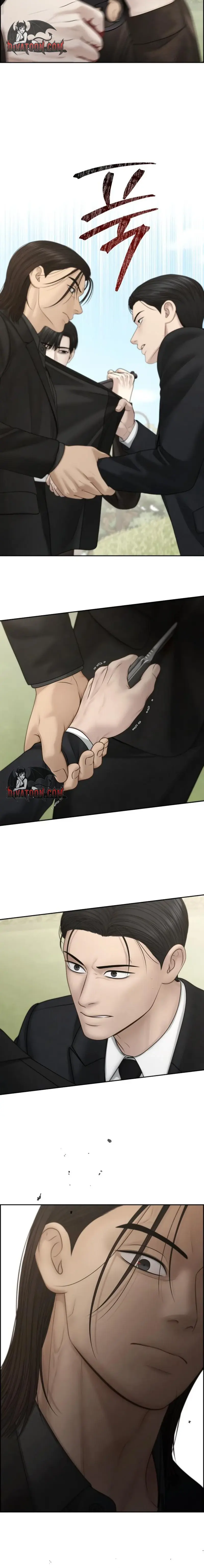 Only Hope Chapter 122 Page 6