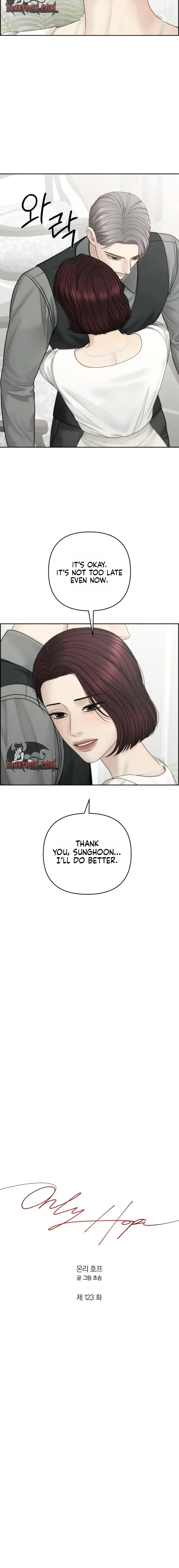 Only Hope Chapter 123 Page 12