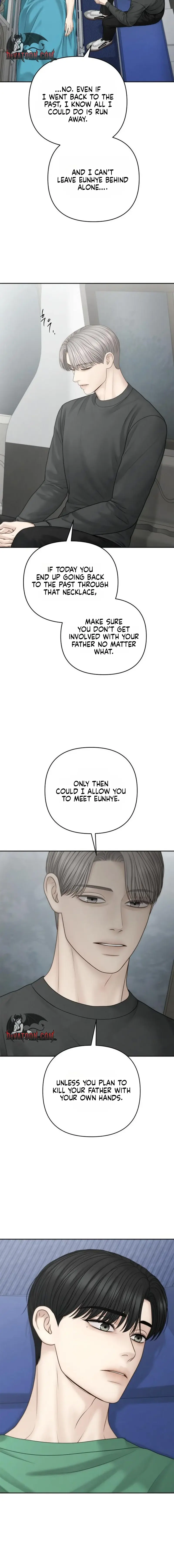 Only Hope Chapter 124 Page 12
