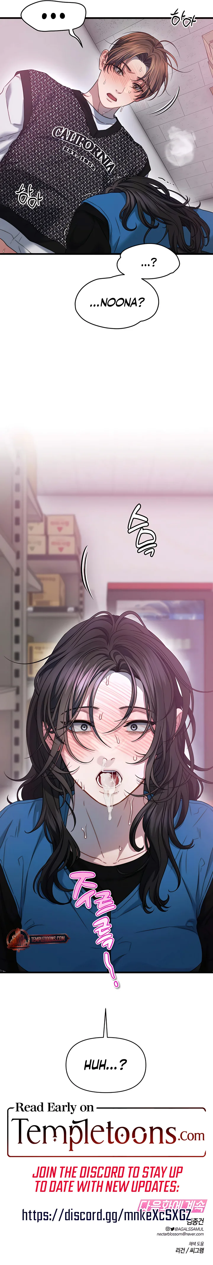 Operation Water Ghost Chapter 4 Page 7