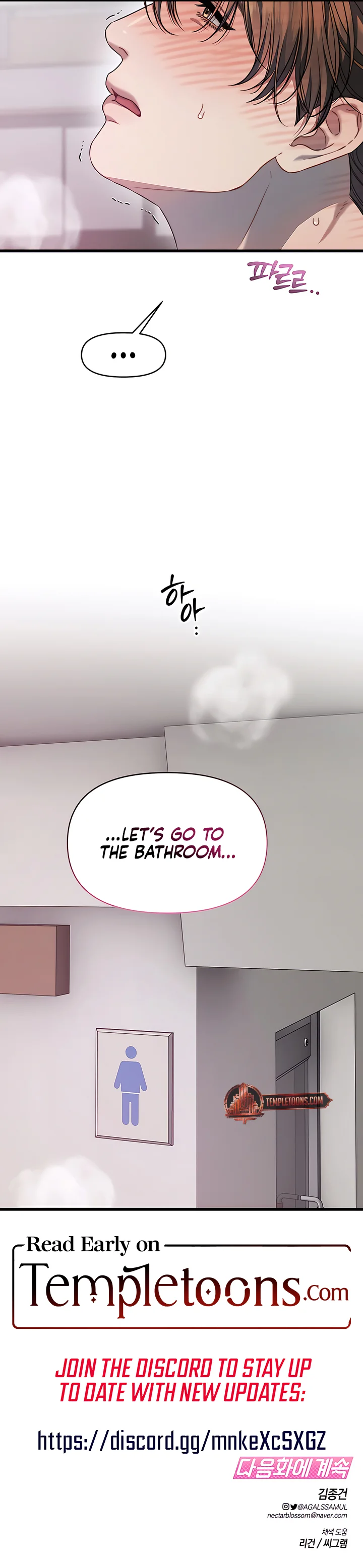 Operation Water Ghost Chapter 6 Page 9