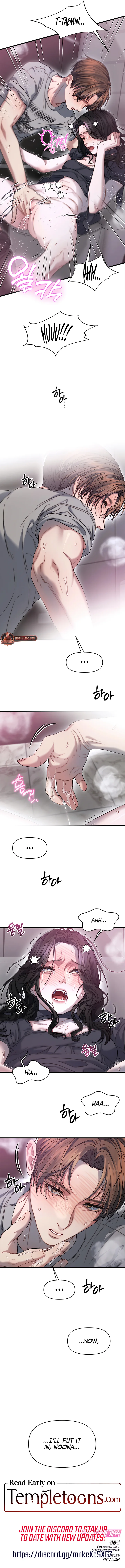 Operation Water Ghost Chapter 7 Page 7