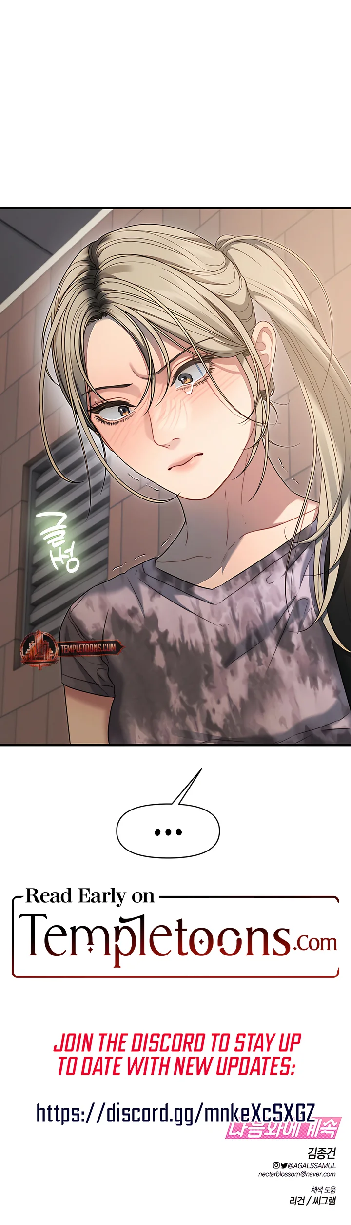Operation Water Ghost Chapter 10 Page 8