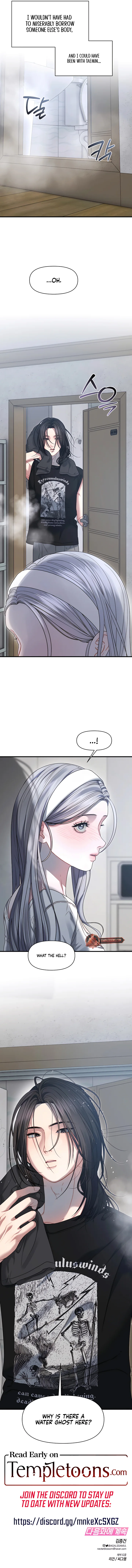 Operation Water Ghost Chapter 11 Page 8