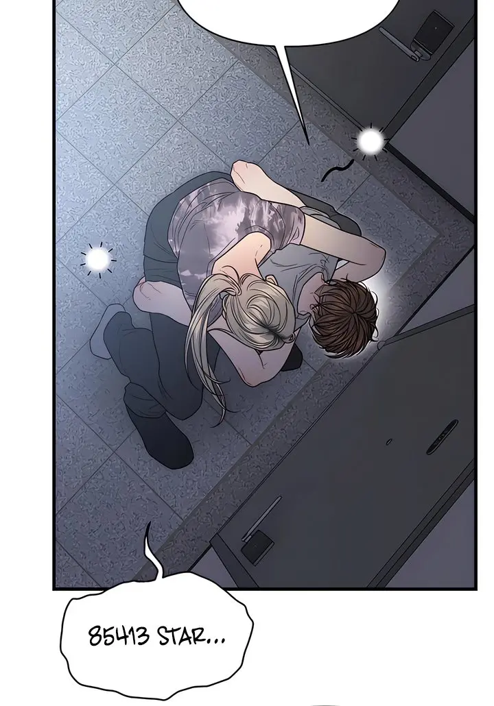 Operation Water Ghost Chapter 13 Page 20