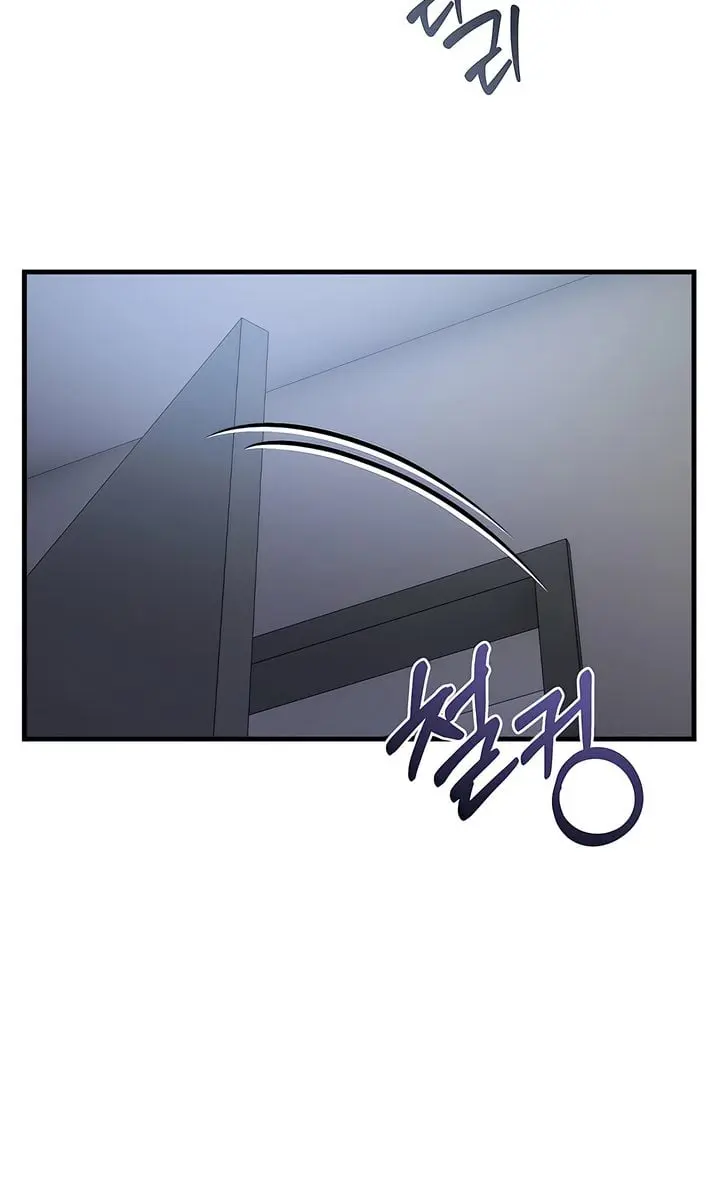 Operation Water Ghost Chapter 13 Page 22