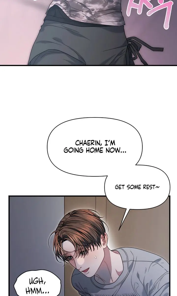 Operation Water Ghost Chapter 13 Page 24