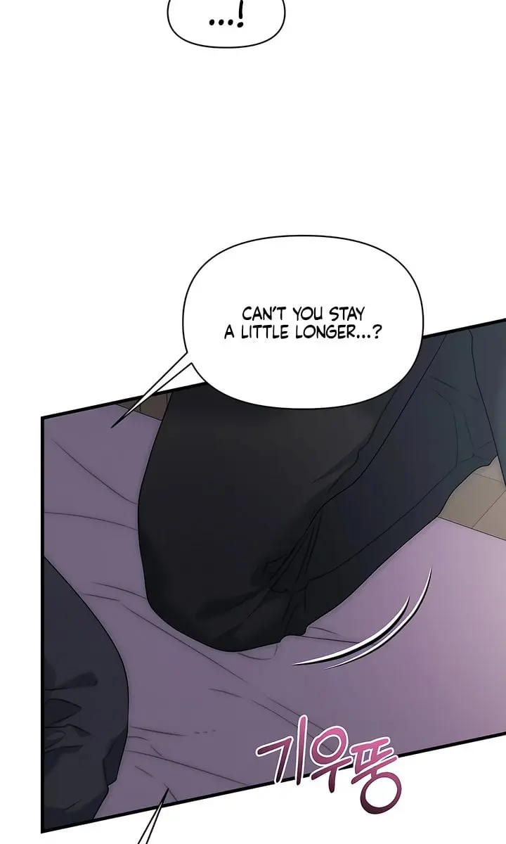 Operation Water Ghost Chapter 13 Page 28