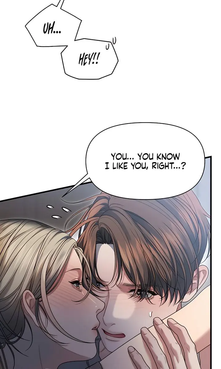 Operation Water Ghost Chapter 13 Page 29