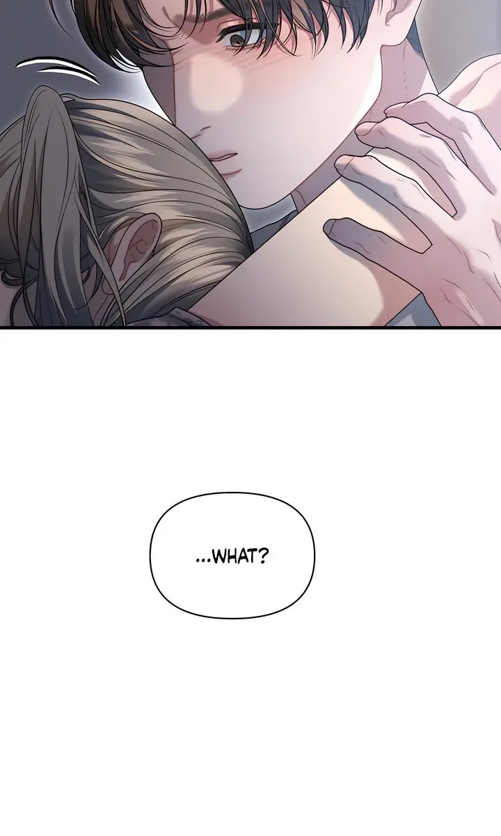 Operation Water Ghost Chapter 13 Page 34