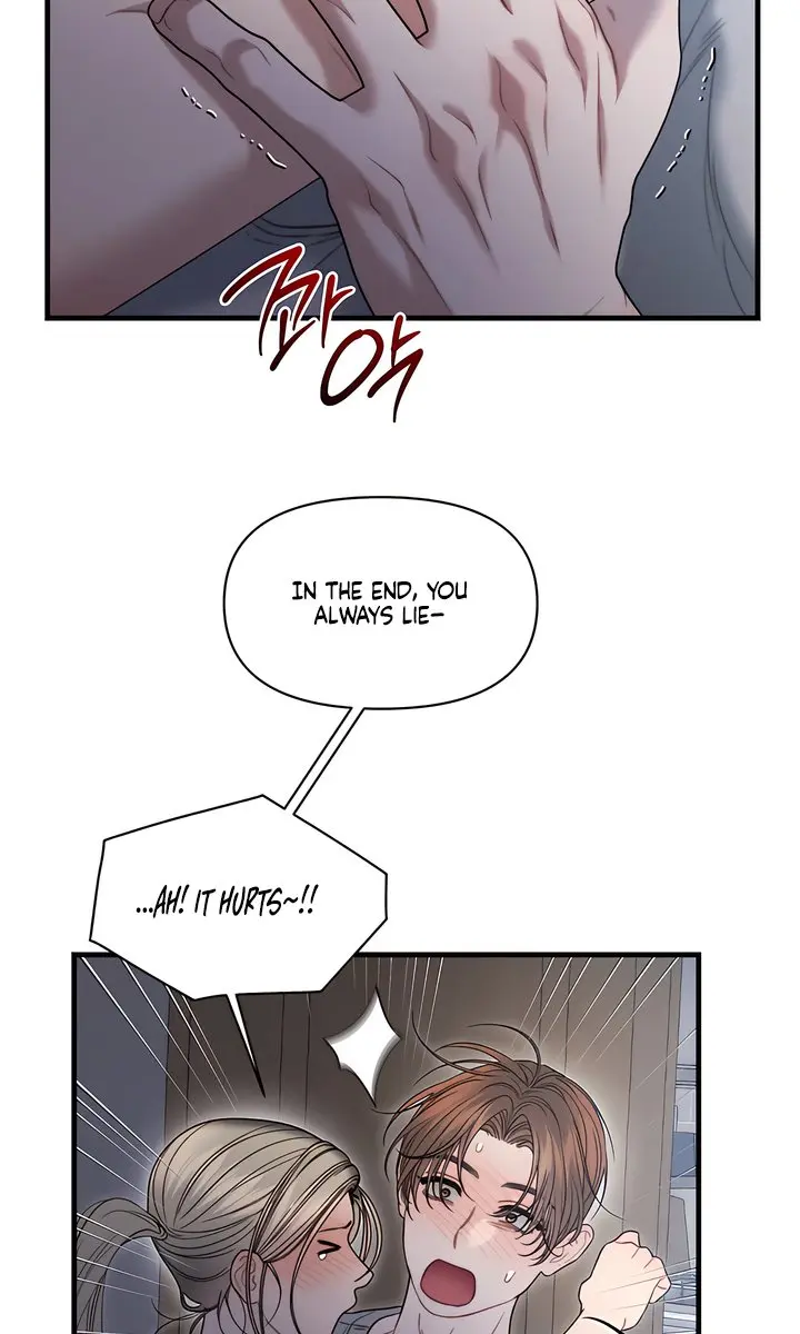 Operation Water Ghost Chapter 13 Page 38