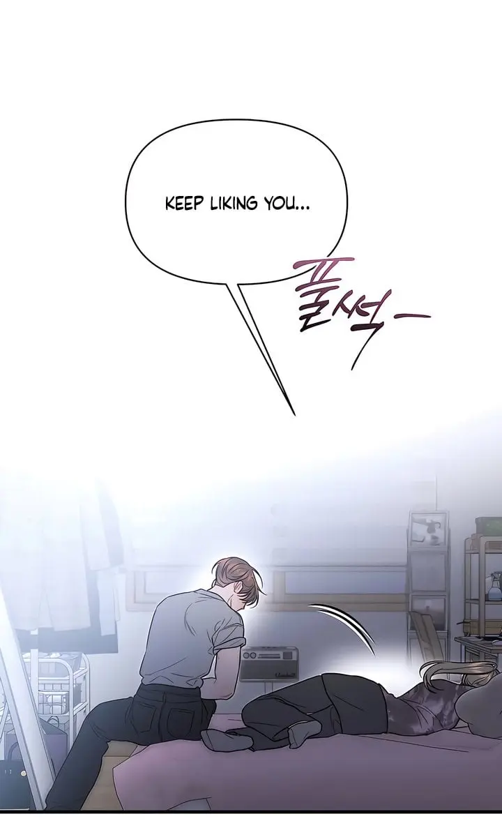 Operation Water Ghost Chapter 13 Page 46