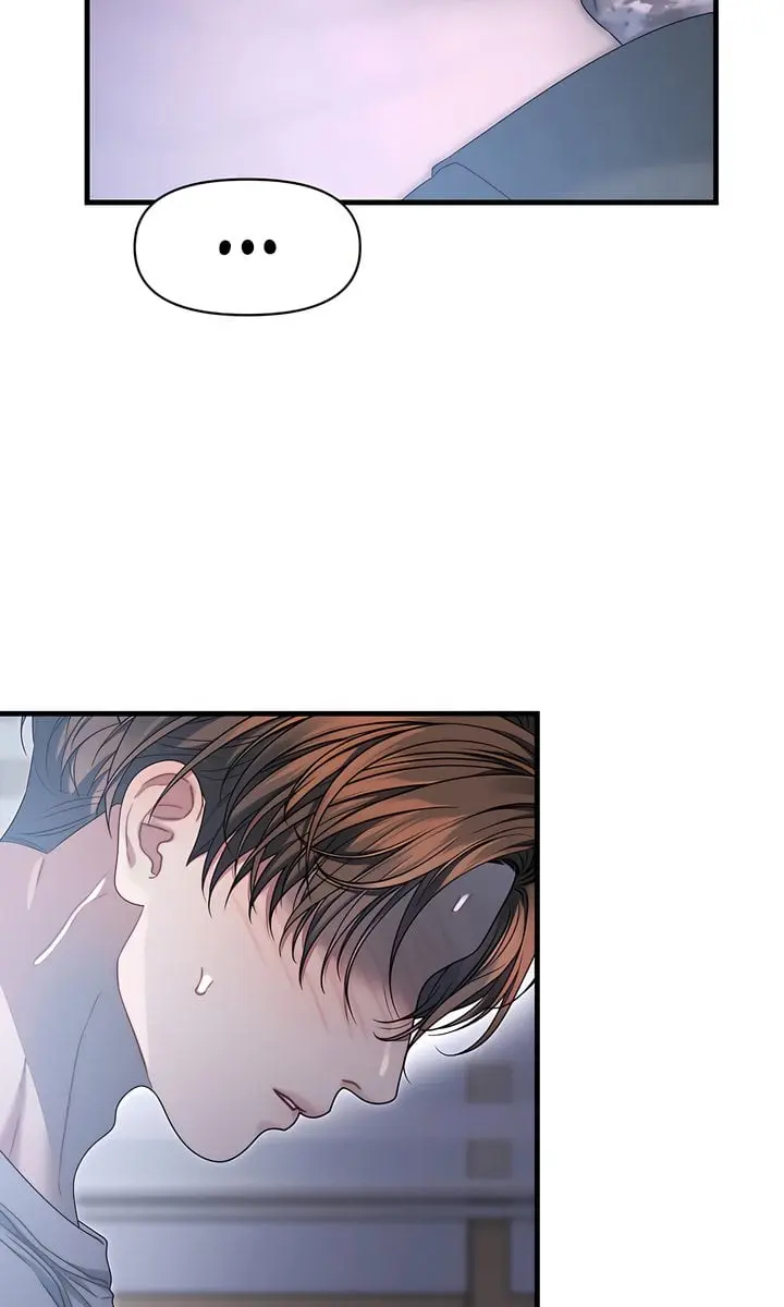 Operation Water Ghost Chapter 13 Page 48