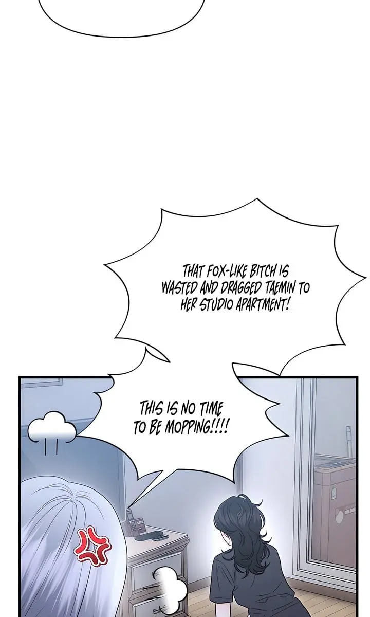 Operation Water Ghost Chapter 13 Page 56