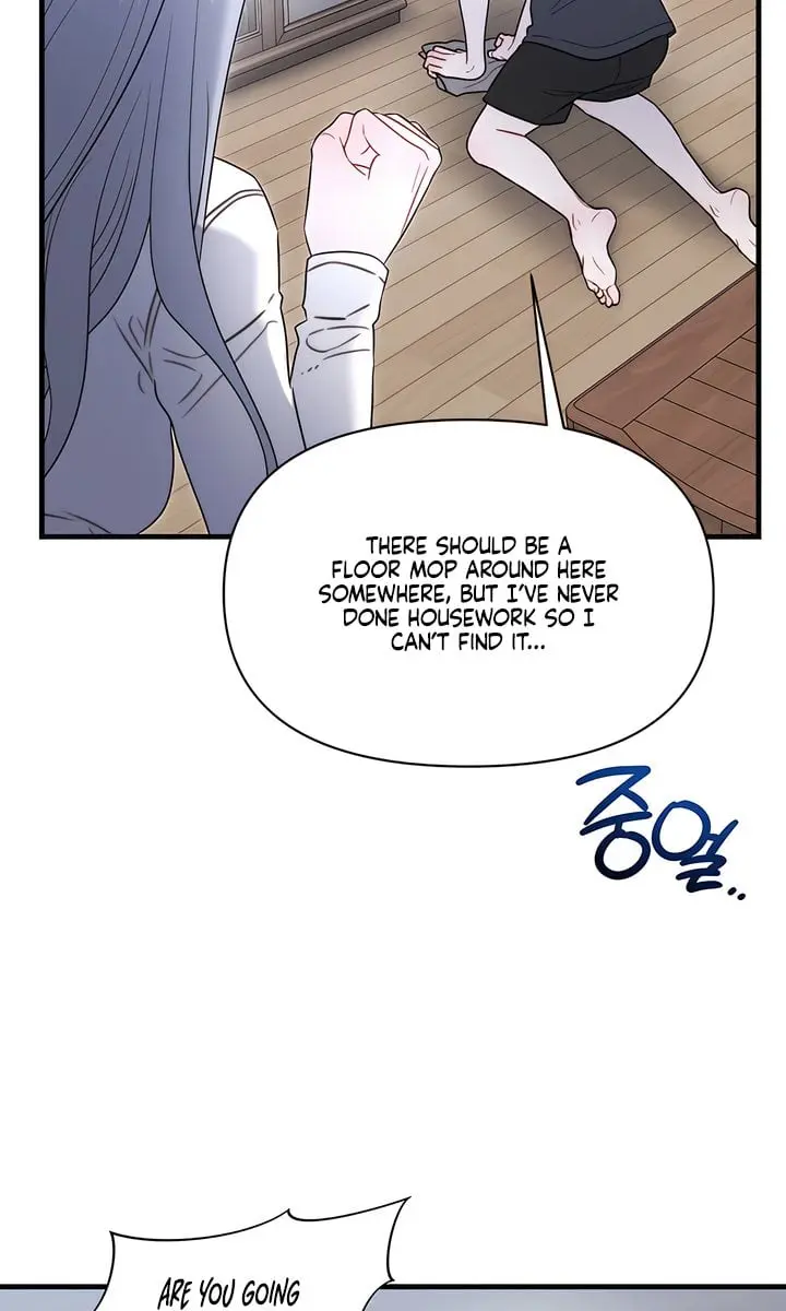 Operation Water Ghost Chapter 13 Page 57