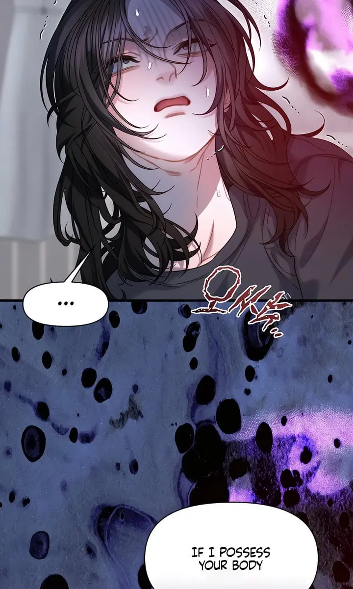 Operation Water Ghost Chapter 13 Page 73