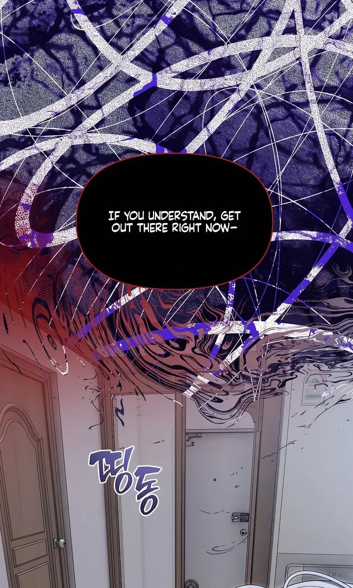 Operation Water Ghost Chapter 13 Page 78