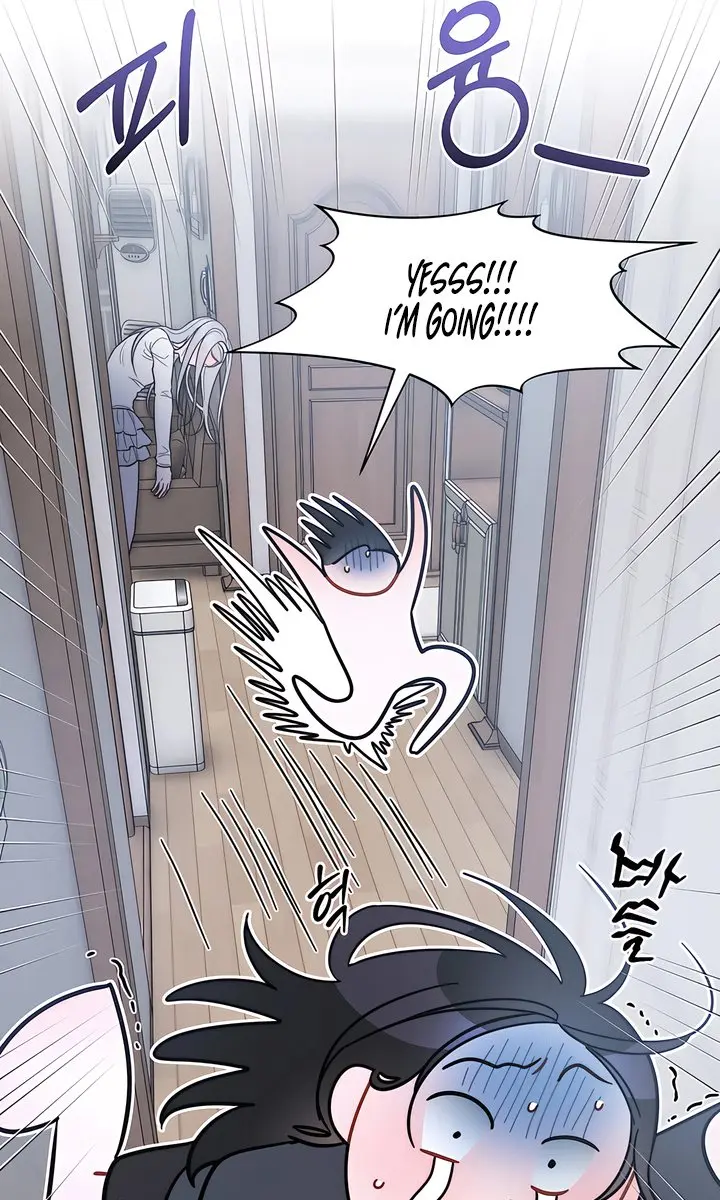 Operation Water Ghost Chapter 13 Page 81