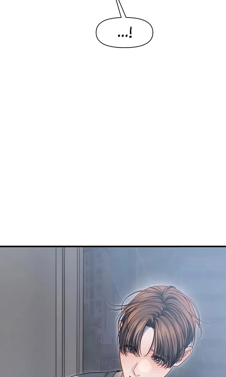 Operation Water Ghost Chapter 13 Page 84
