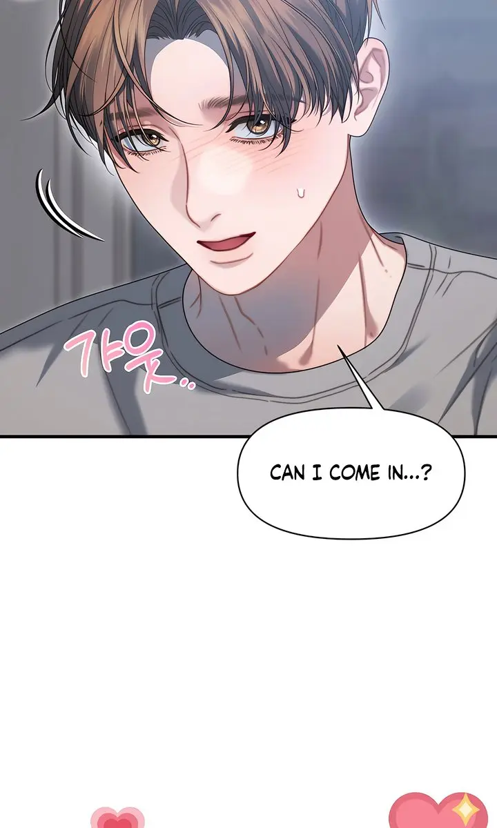 Operation Water Ghost Chapter 13 Page 87