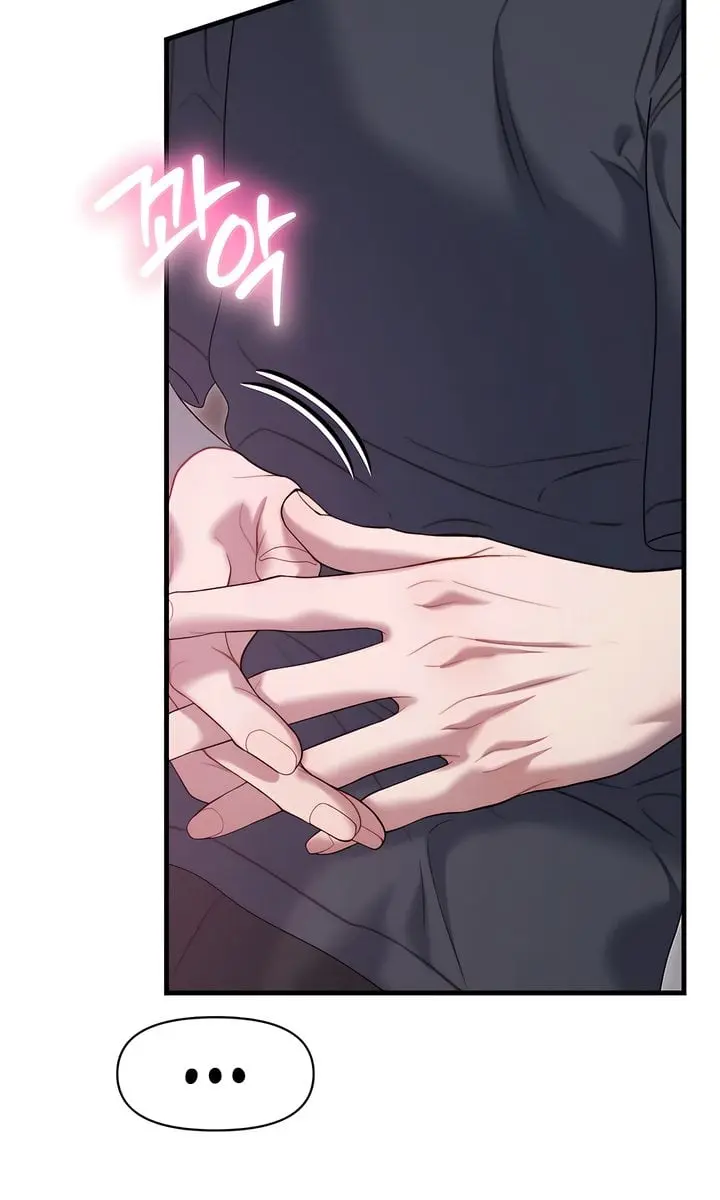 Operation Water Ghost Chapter 13 Page 98