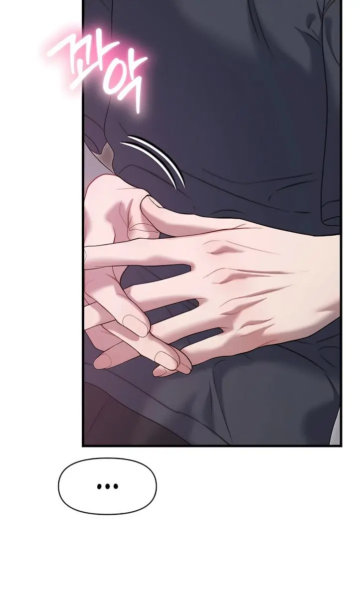 Operation Water Ghost Chapter 14 Page 5
