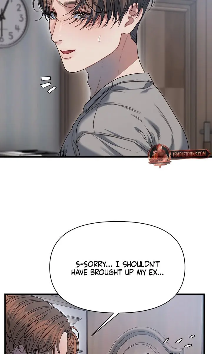 Operation Water Ghost Chapter 14 Page 26